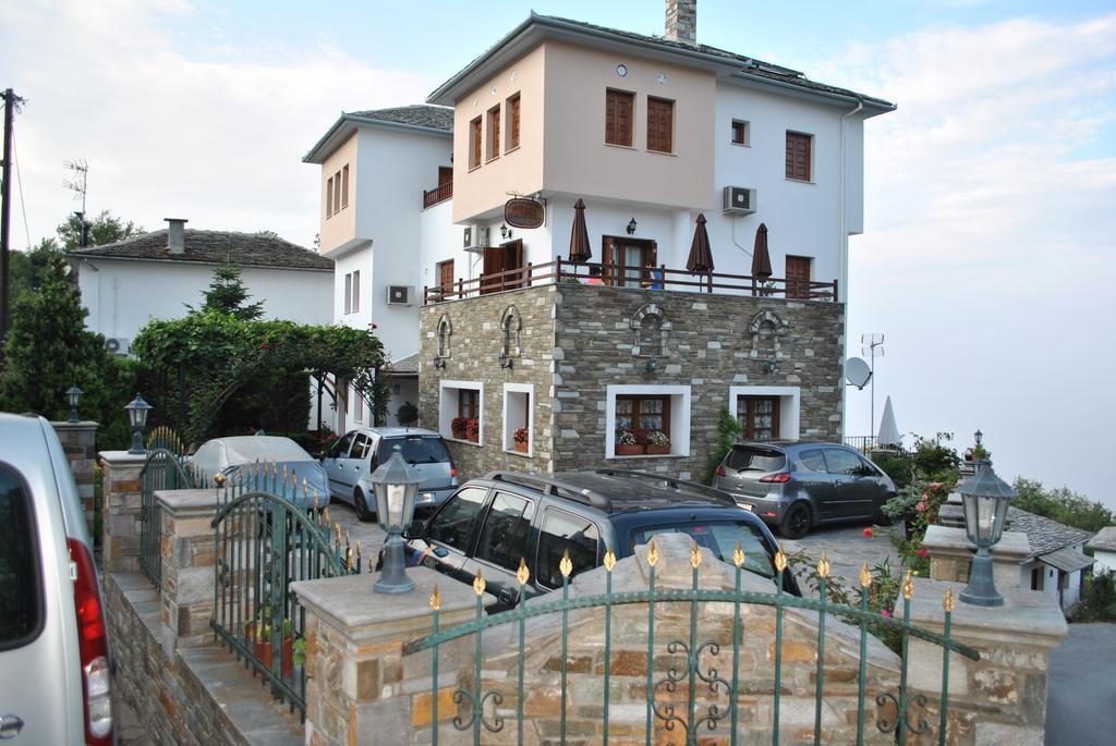 Guesthouse Papagiannopoulou Zagora Eksteriør billede